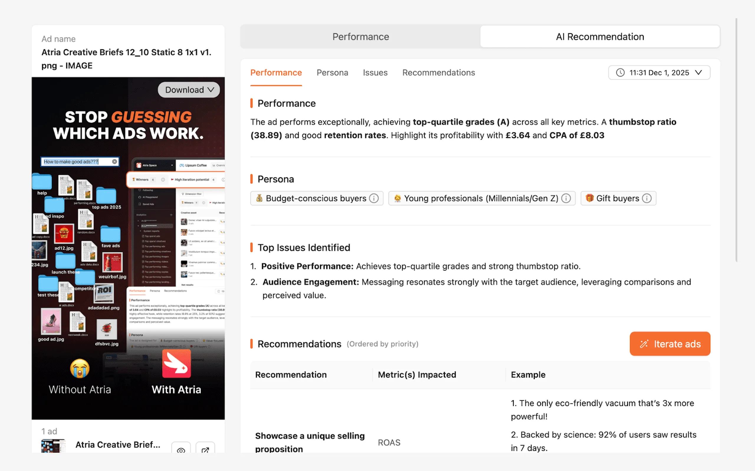 Atria screenshot 2