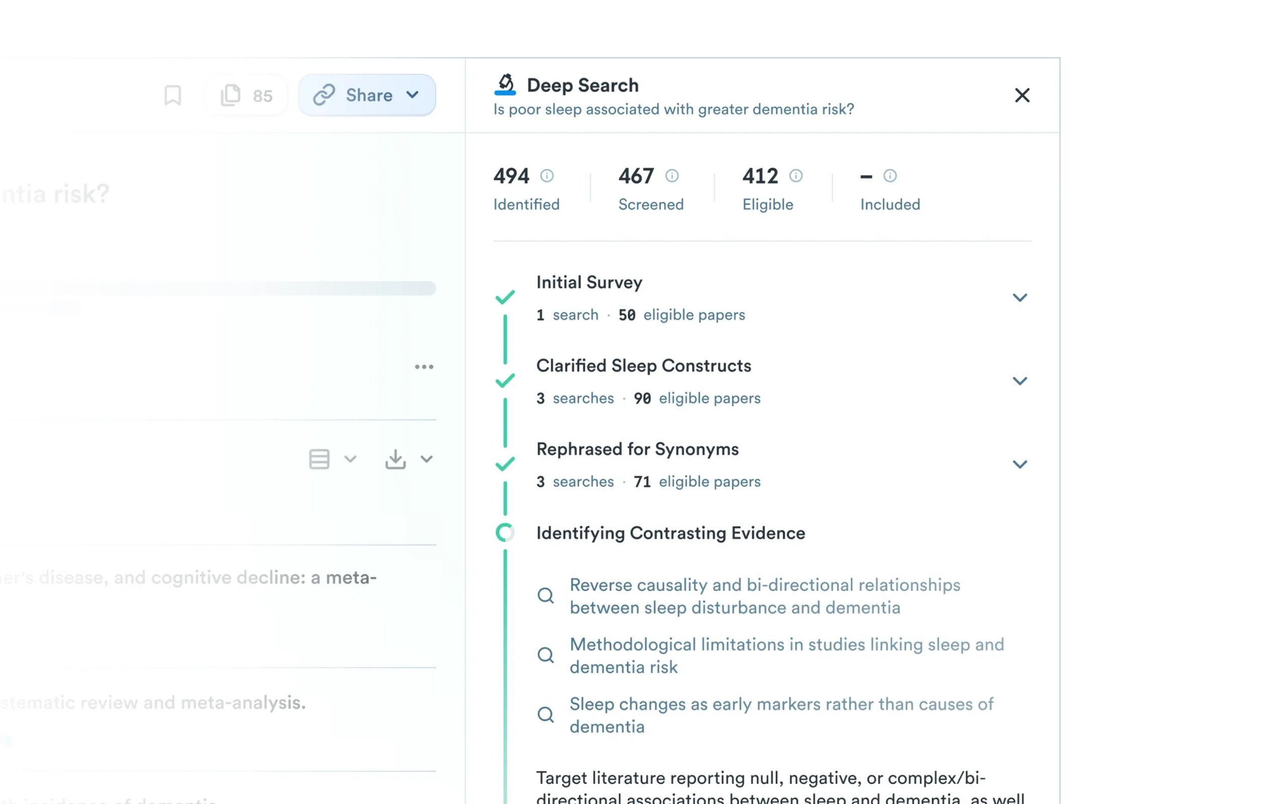 Consensus screenshot 3
