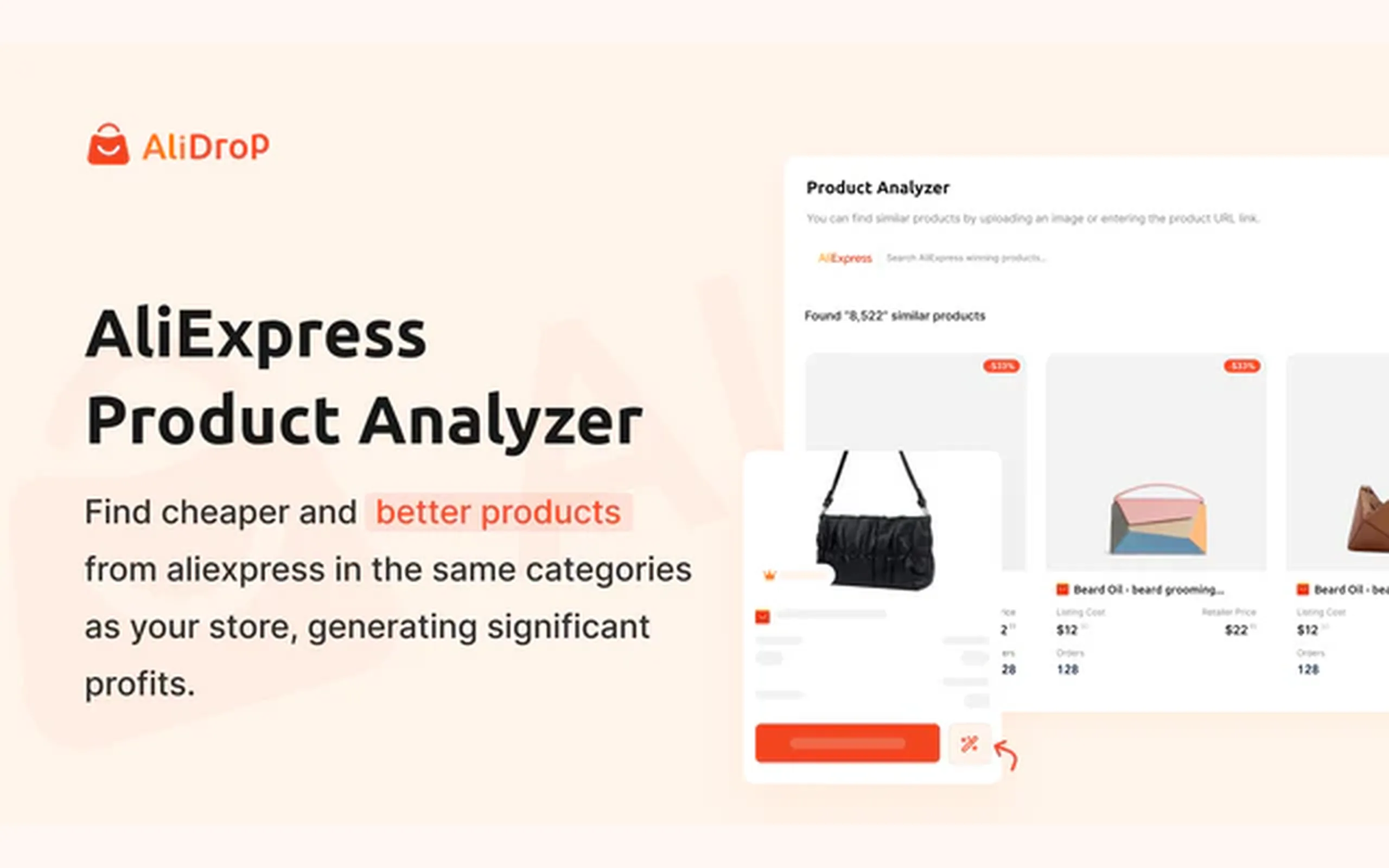 AliDrop screenshot 2
