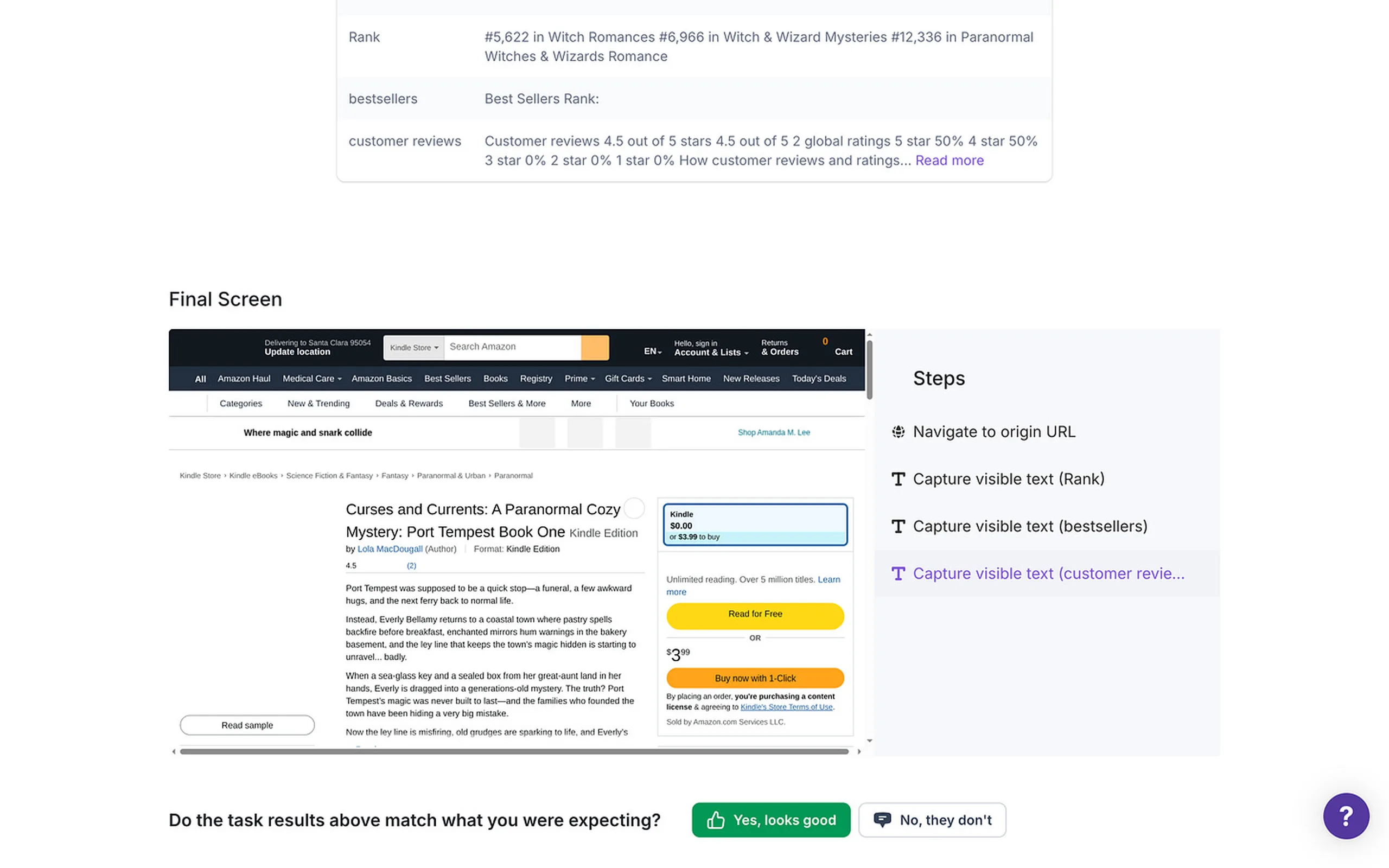 Browse AI screenshot 3