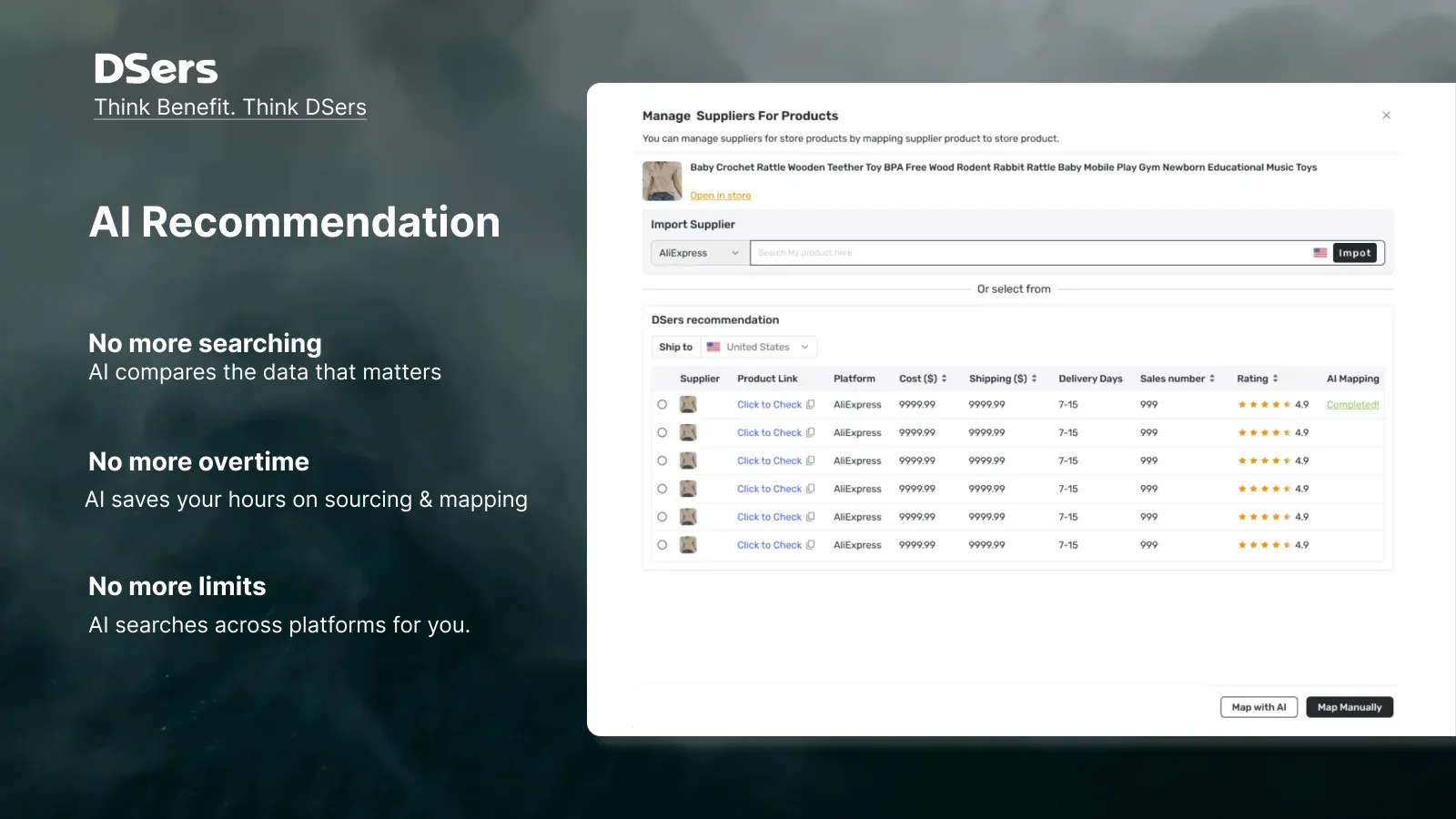 DSers screenshot 2