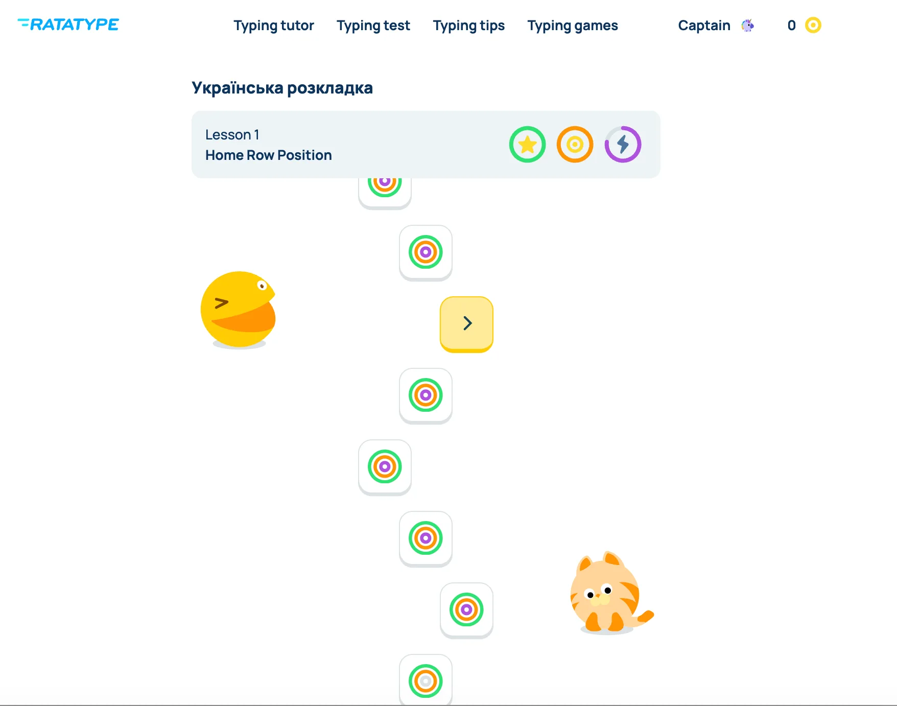 Ratatype screenshot 2