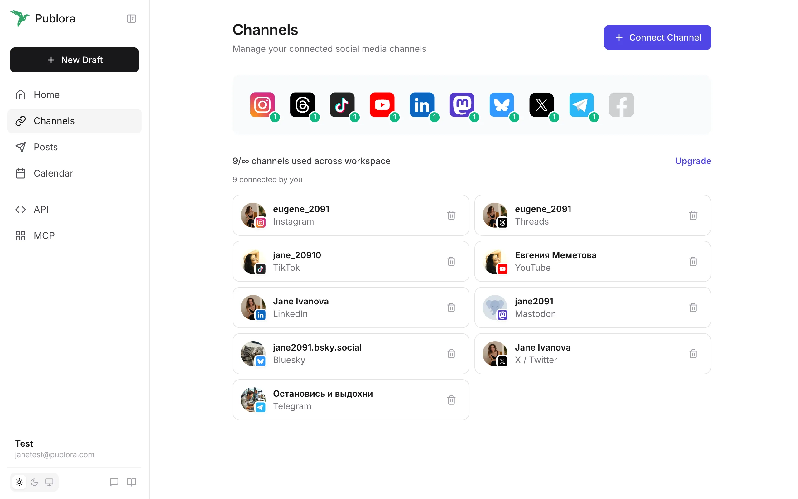 Publora screenshot 3