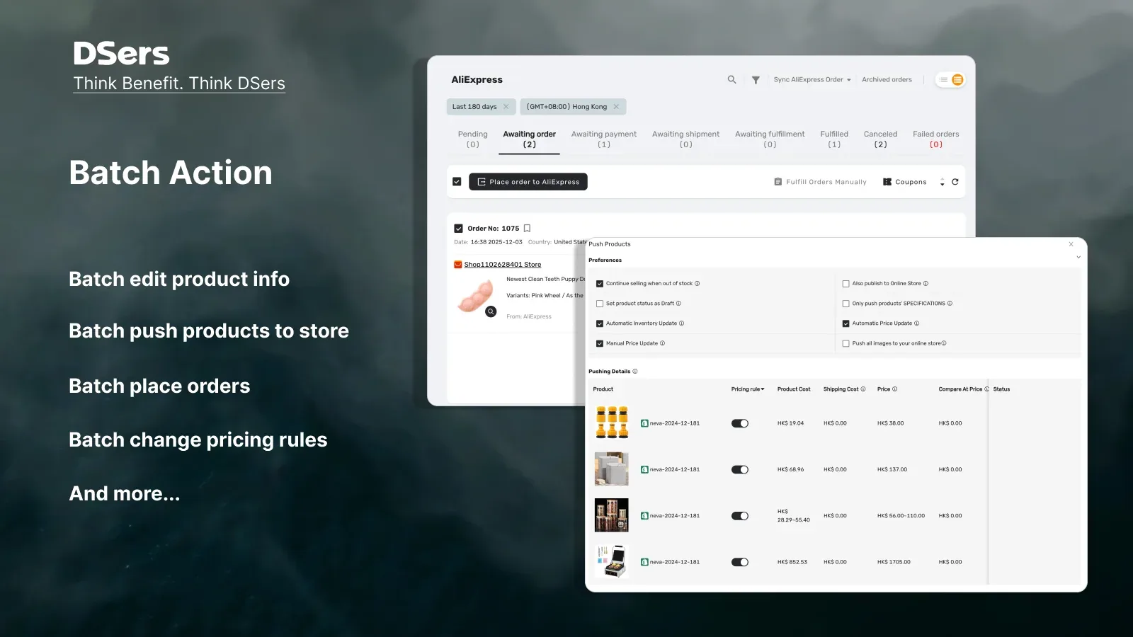 DSers screenshot 5